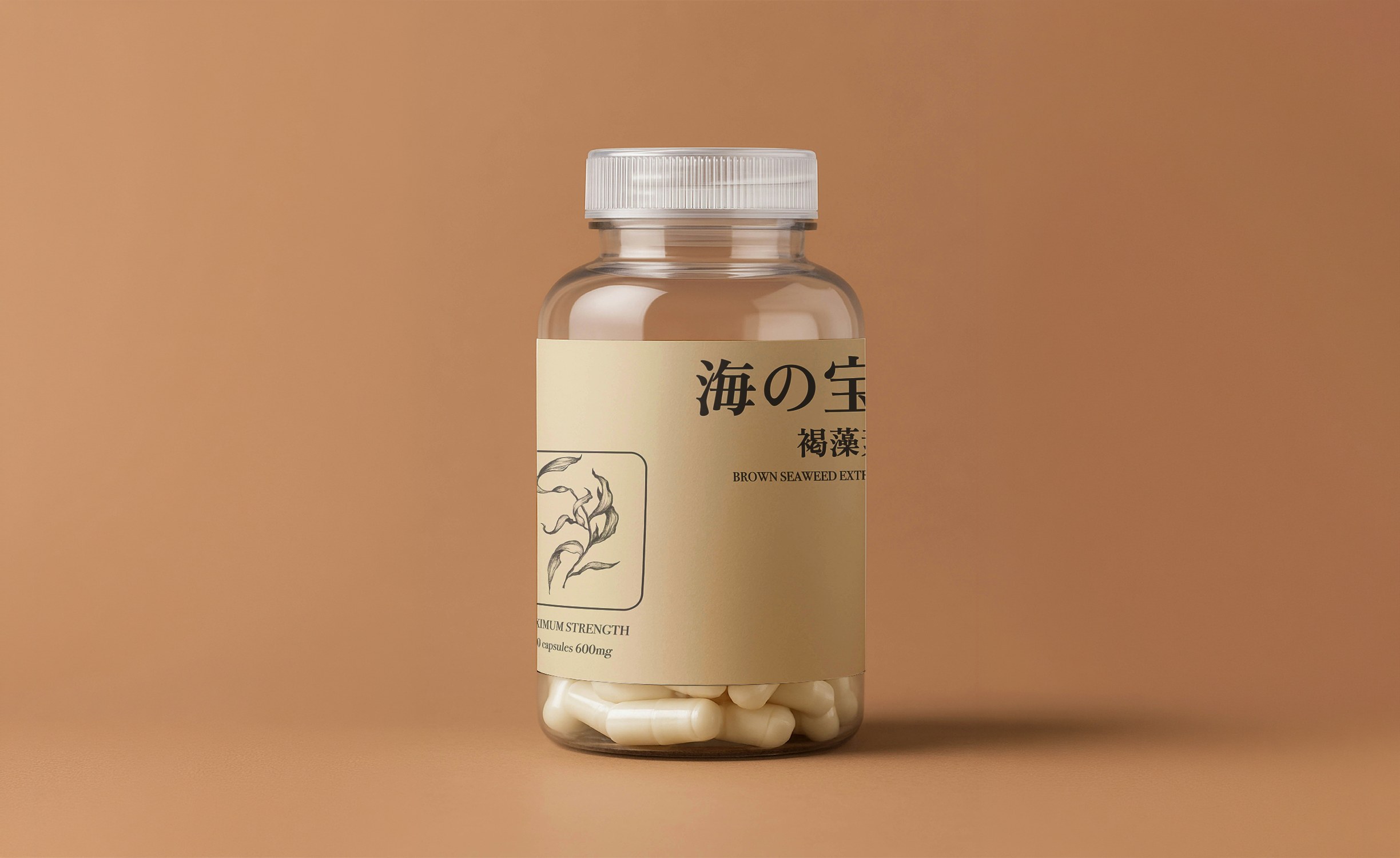 Seaweed supplement bottle mockup